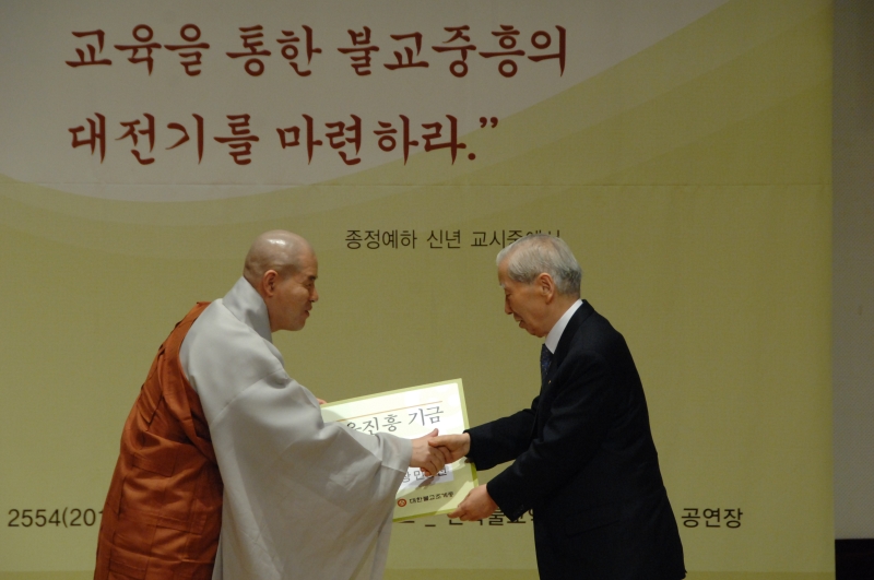 2010.03.10_승가교육진흥위원회 발족식 (166)